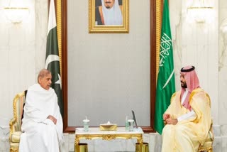 saudi arabia pakistan