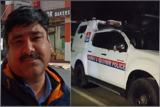 Tourist Cab Driver Shot At In South Kashmir's Shopian