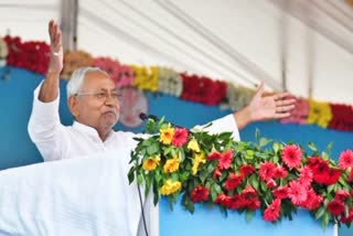 NITISH KUMAR Etv Bharat