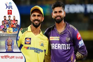 CSK vs KKR