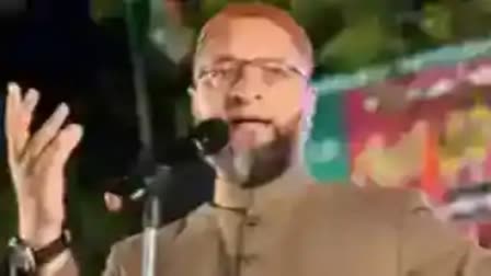 Owaisi on CAA