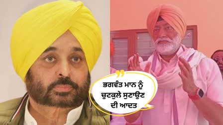 Sukhpal Khaira Will Contest Election