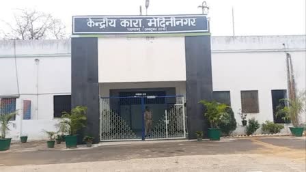 Palamu Central Jail prisoner died during treatment at RIMS