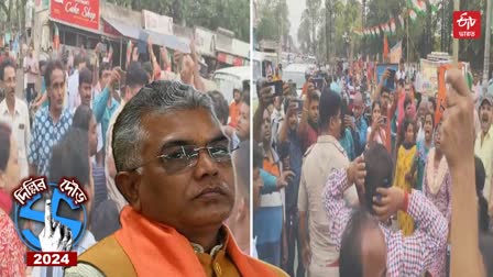 Dilip Ghosh