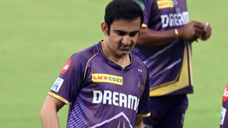 GAUTAM GAMBHIR