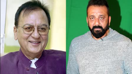 Sanjay Dutt Lok Sabha Election: