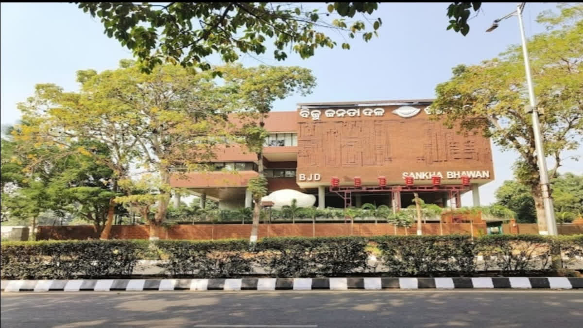 Sankha Bhawan