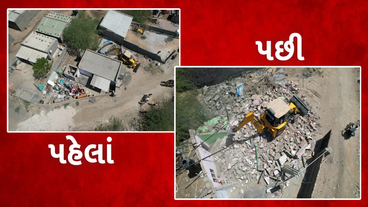 સિનોગ્રામાં કુખ્યાત શખ્સના ગેરકાયદે બાંધકામ પર બુલડોઝર ત્રાટક્યું