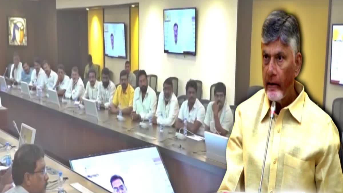 CM Chandrababu Meet With Representatives Of Aqua Sector