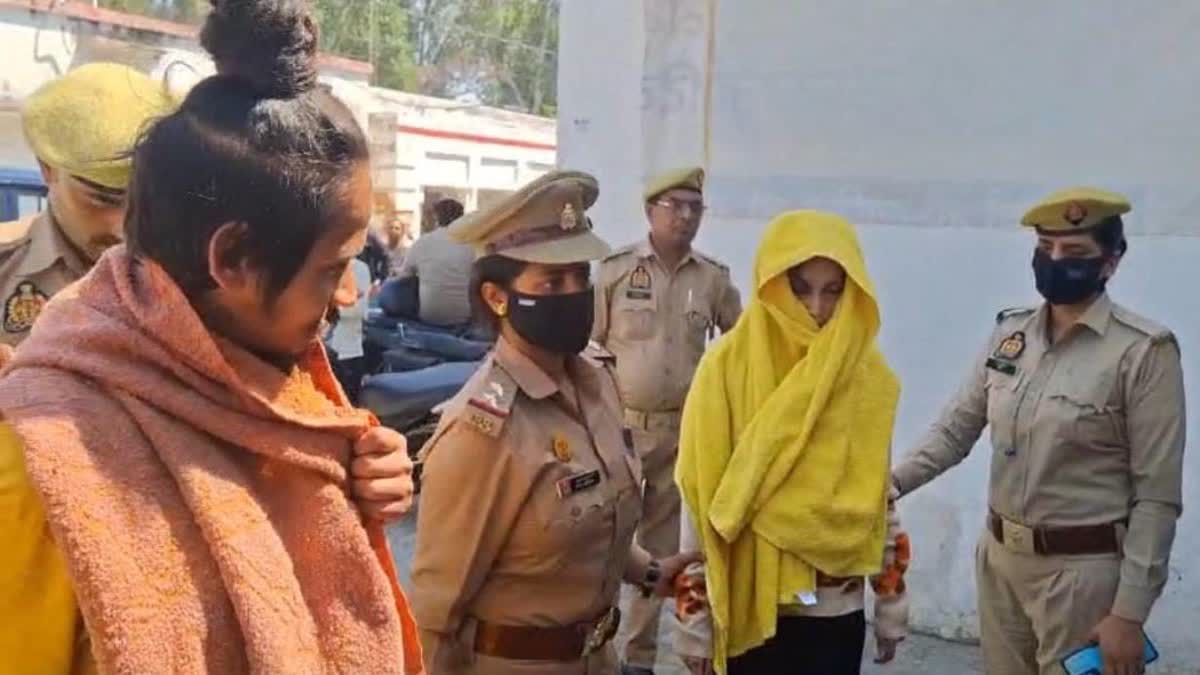 MEERUT SAURABH MURDER CASE