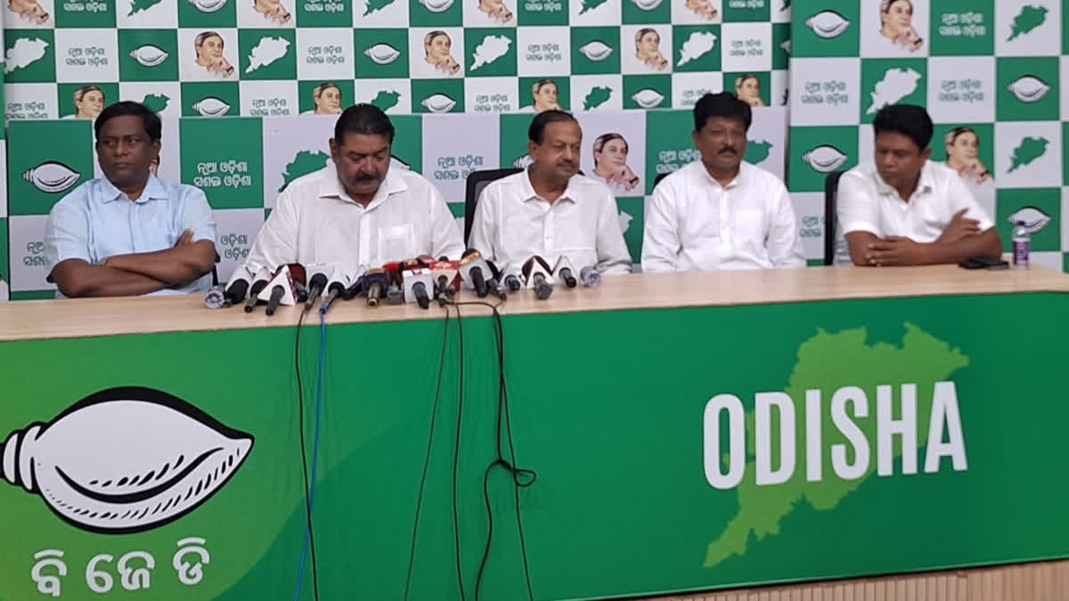 BJD election process update