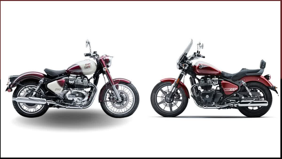 Royal Enfield