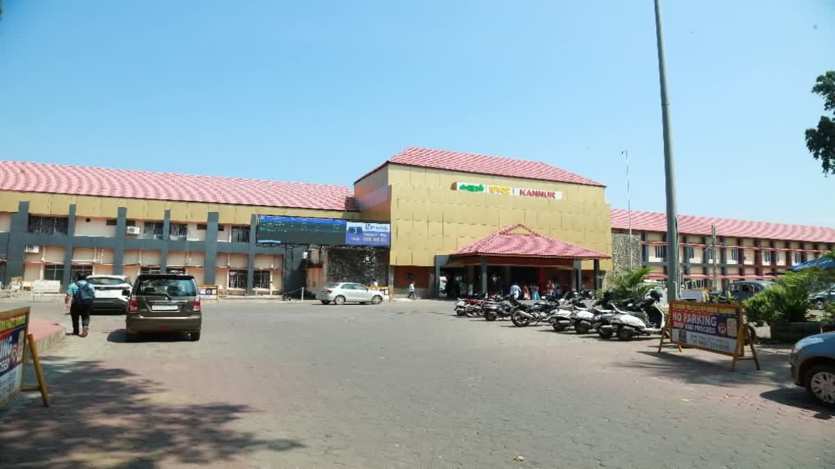 Kannur Railway Station