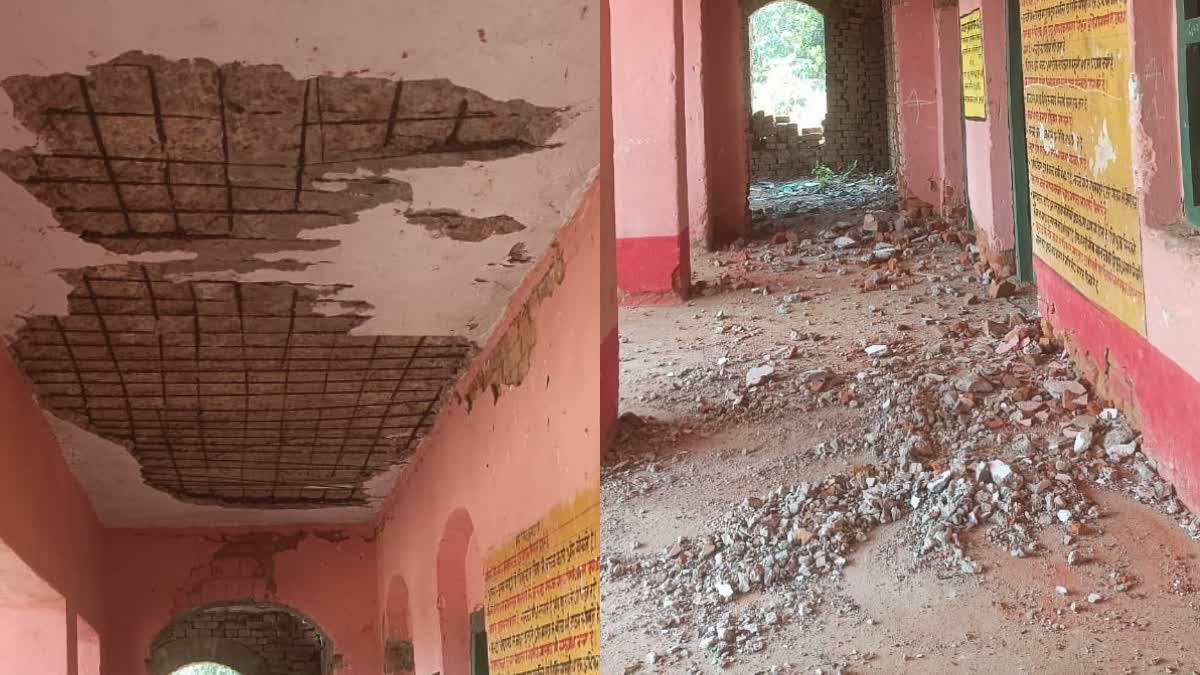 School Building Roof Falling In Banka