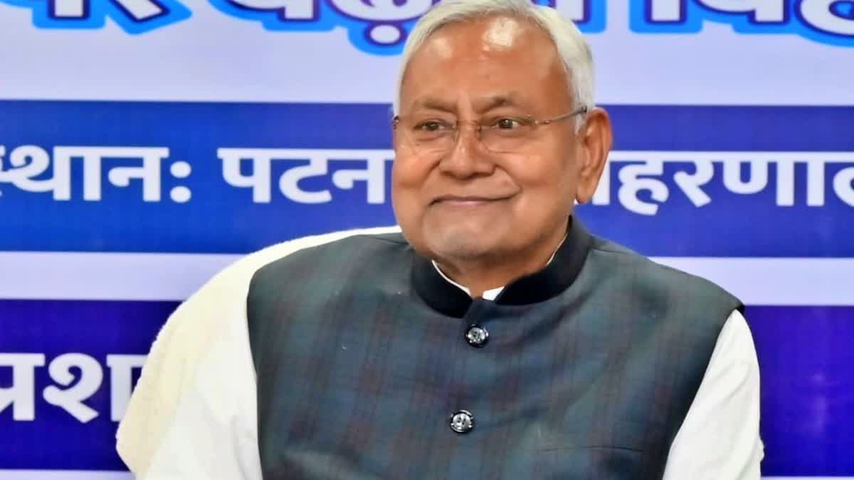 Nitish Kumar Cabinet Meeting