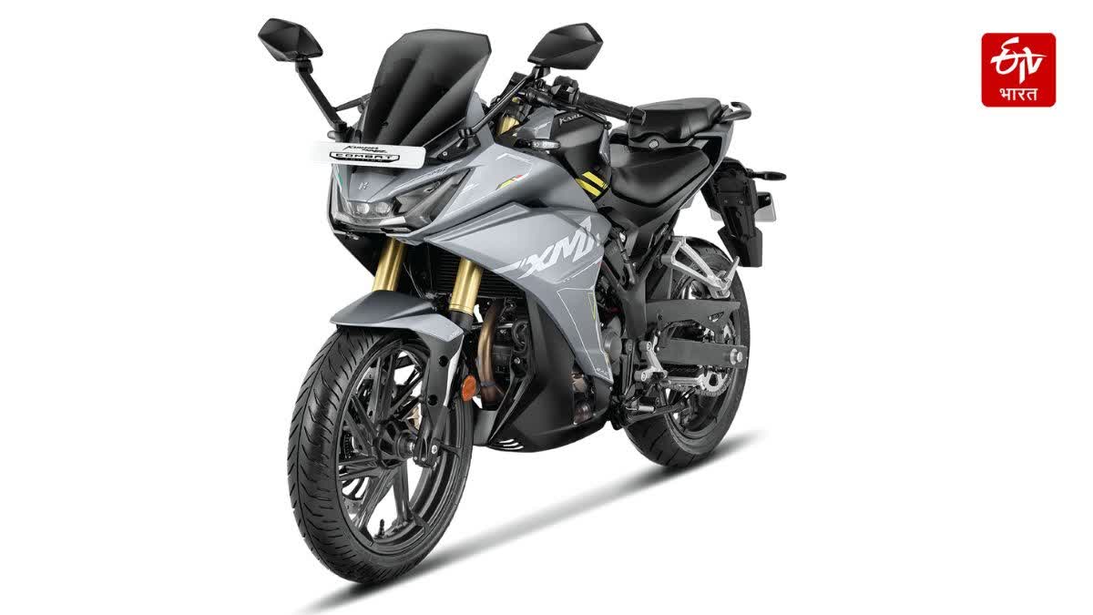 Karizma XMR 210