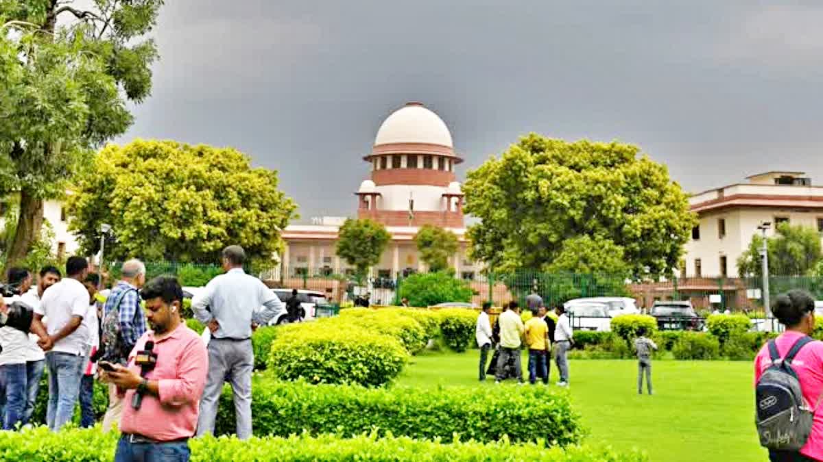 Supreme Court