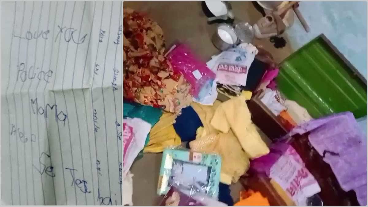 بہار کے ایک گاؤں میں چوری کی سلسلے وار وارداتوں سے دہشت کا ماحول