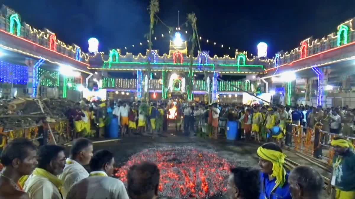பண்ணாரி அம்மன் கோயில் தீ குண்டம் விழா