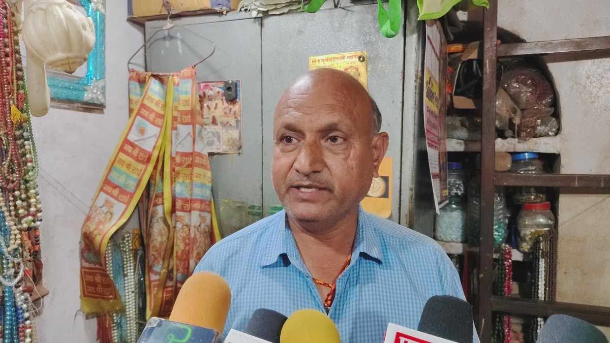 PANNA FRAUD NAME OF JOB