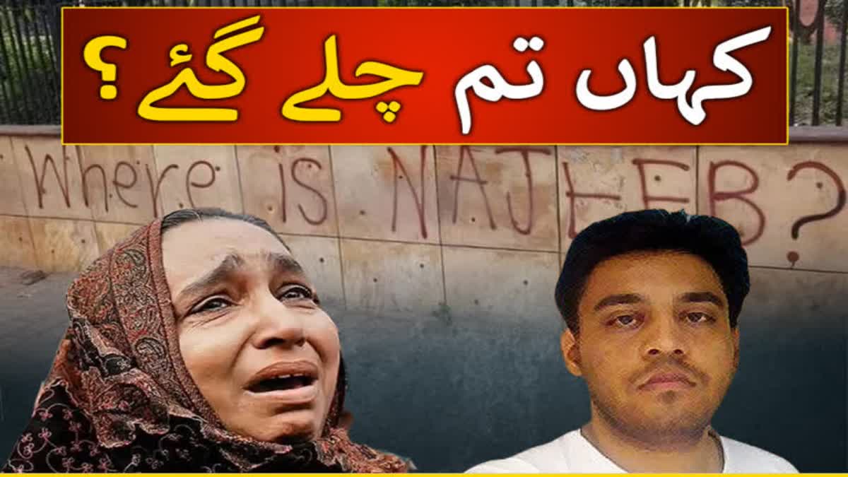 سی بی آئی کا عدالت میں چونکا دینے والا دعویٰ