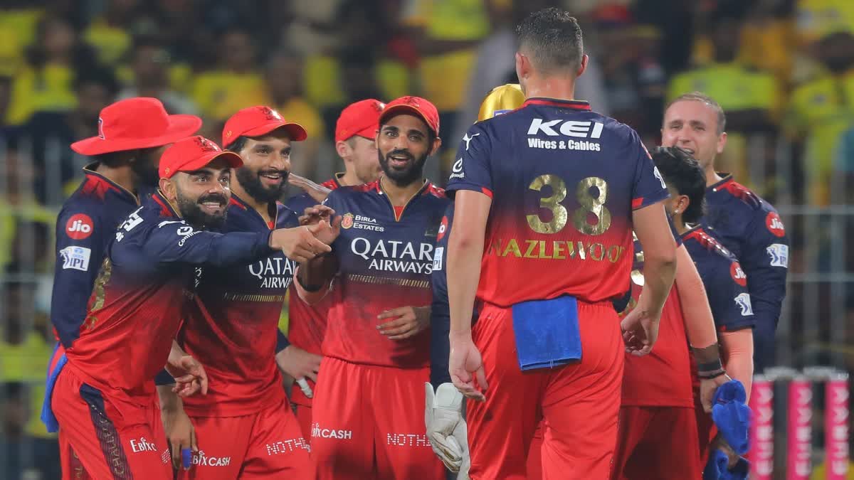 IPL 2025