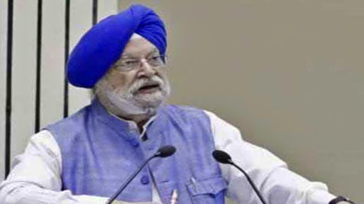 Union Petroleum Minister On Refinery industry in AP