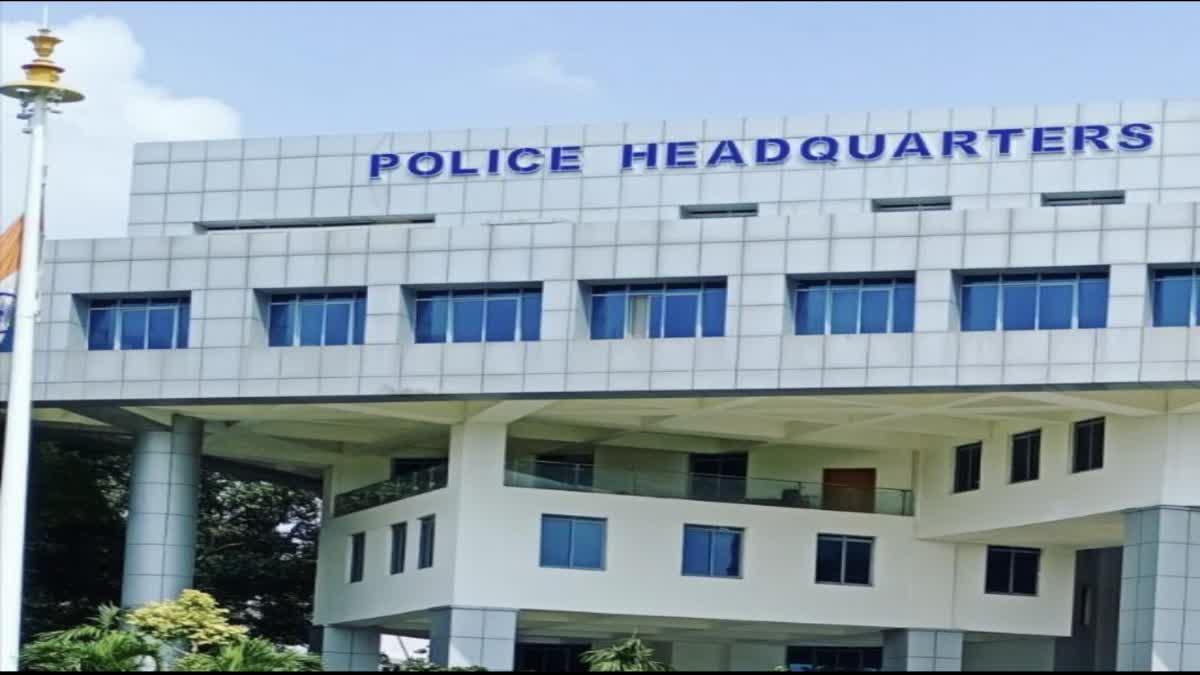Police Headquarters Bhopal