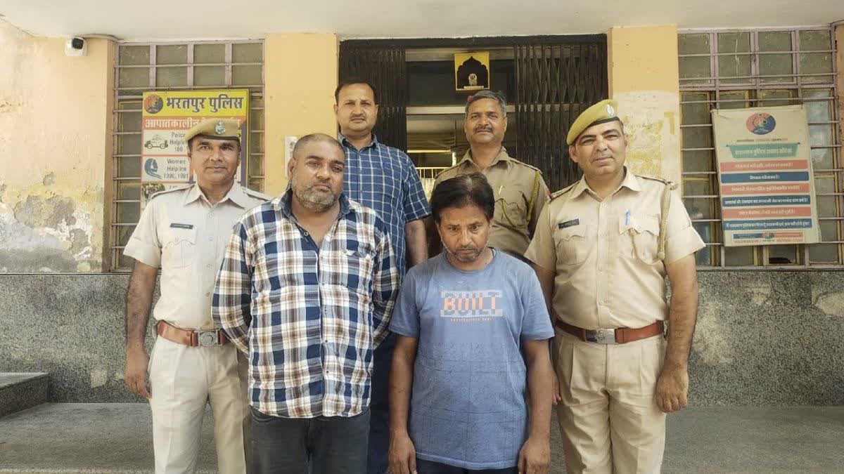 ठगी करने वाले दो शातिर यूपी से गिरफ़्तार