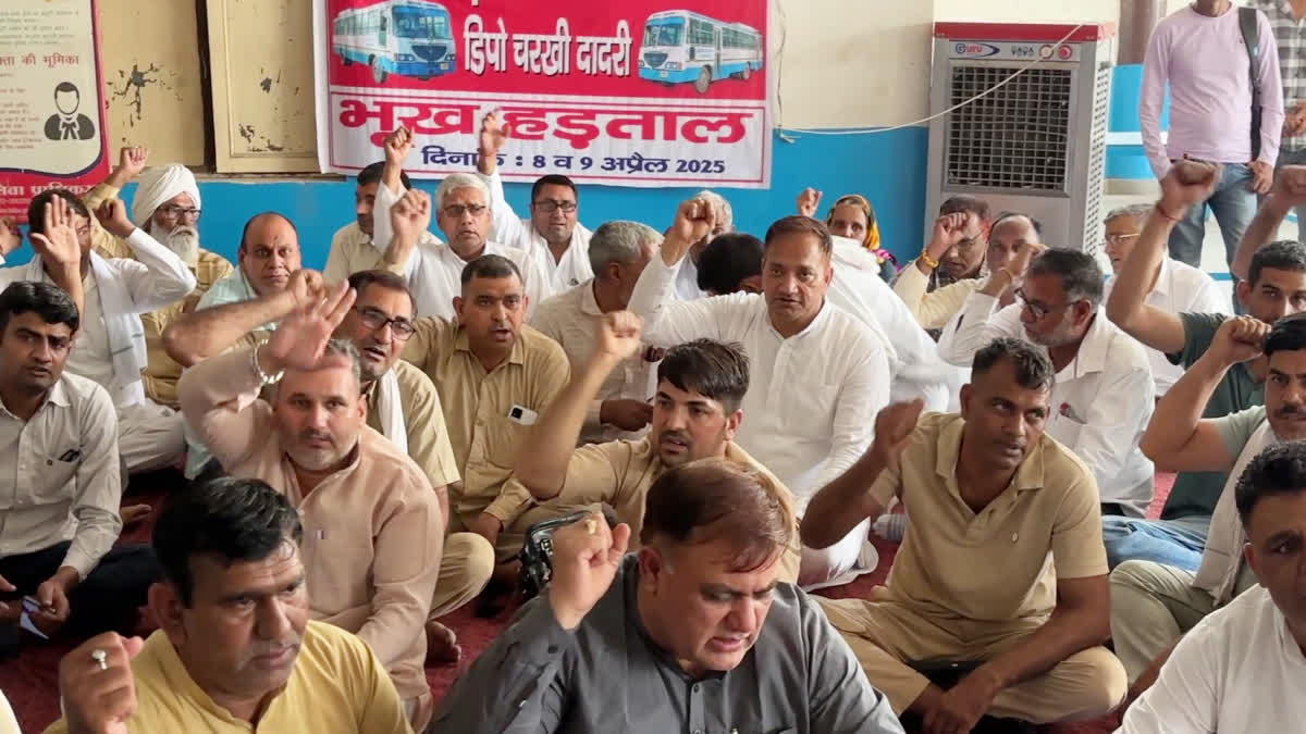 Roadways employees strike