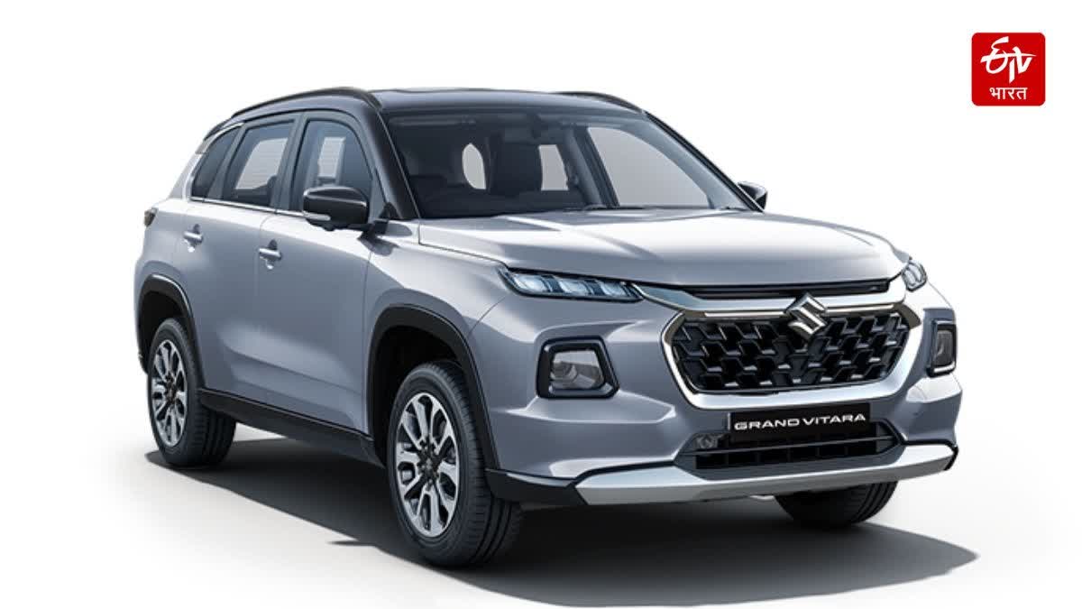 Maruti Suzuki 2025 Grand Vitara