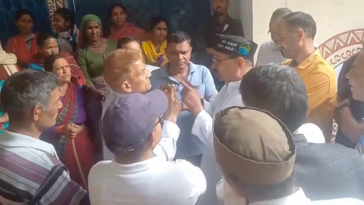 Argument Between Petab Villagers And MLA Kishore Upadhyay