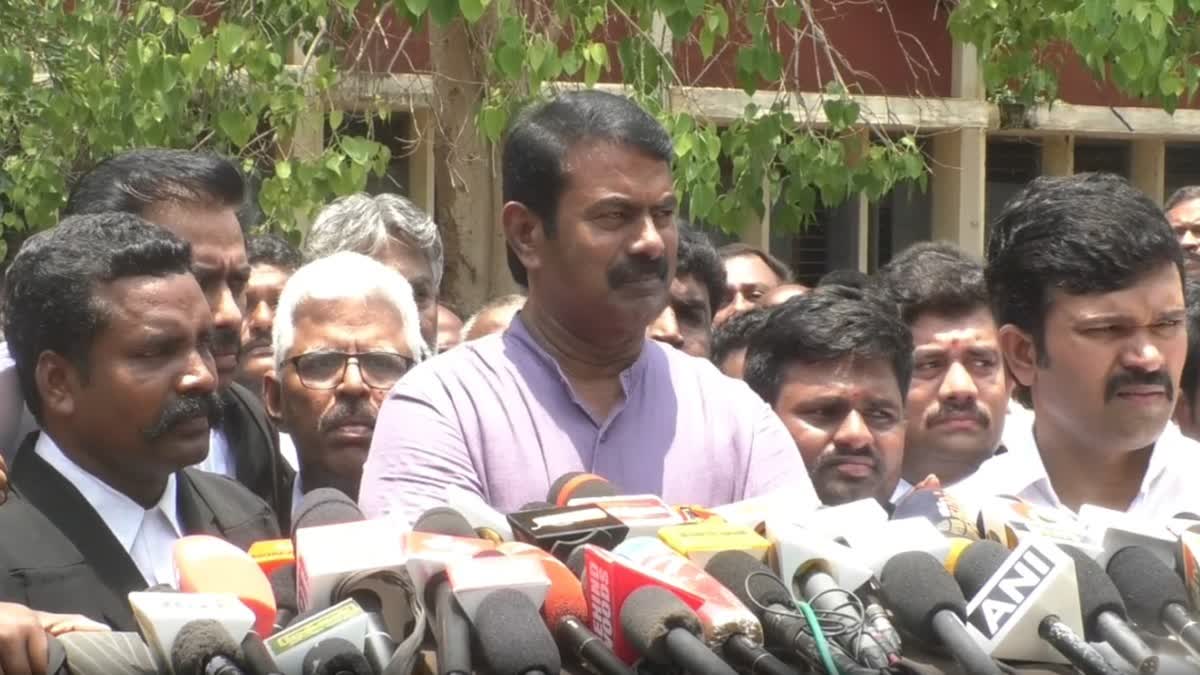 சீமான்