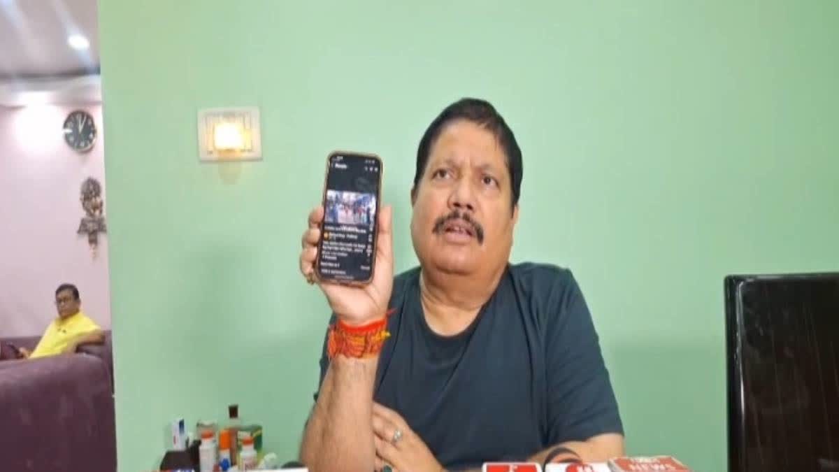 ETV BHARAT
