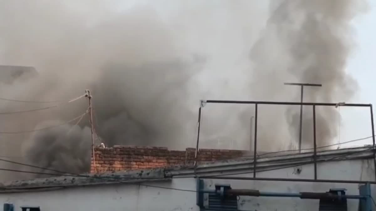 SHOES SHOP FIRE BROKE IN KODERMA