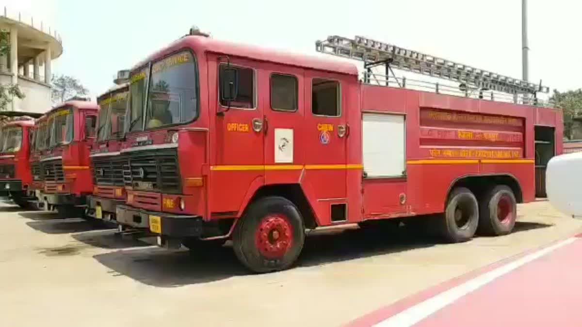 NATIONAL FIRE SERVICE DAY