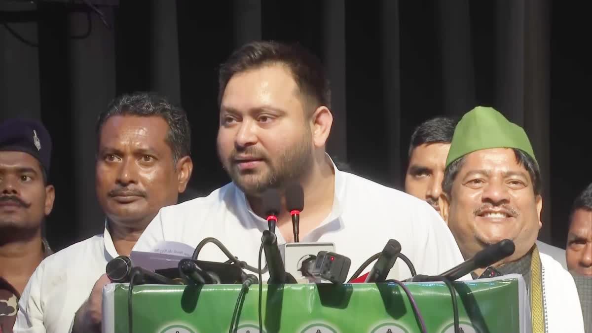 TEJASHWI YADAV