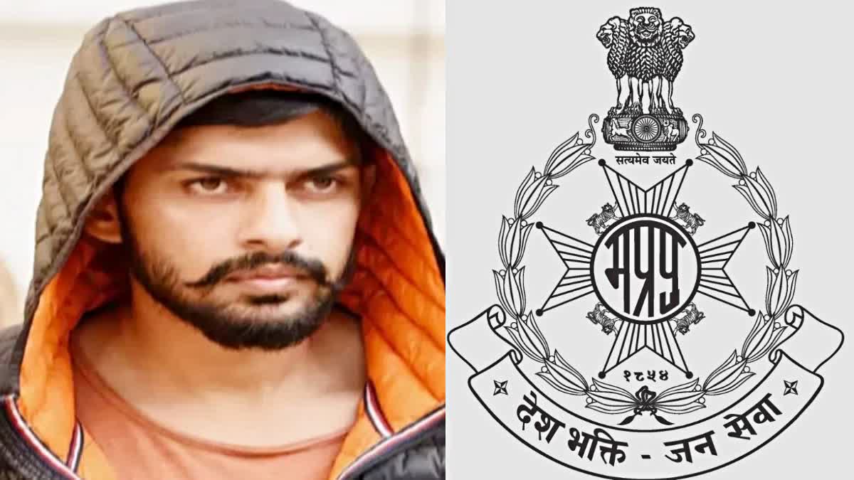 BIHAR POLICE REWARDS MP POLICE