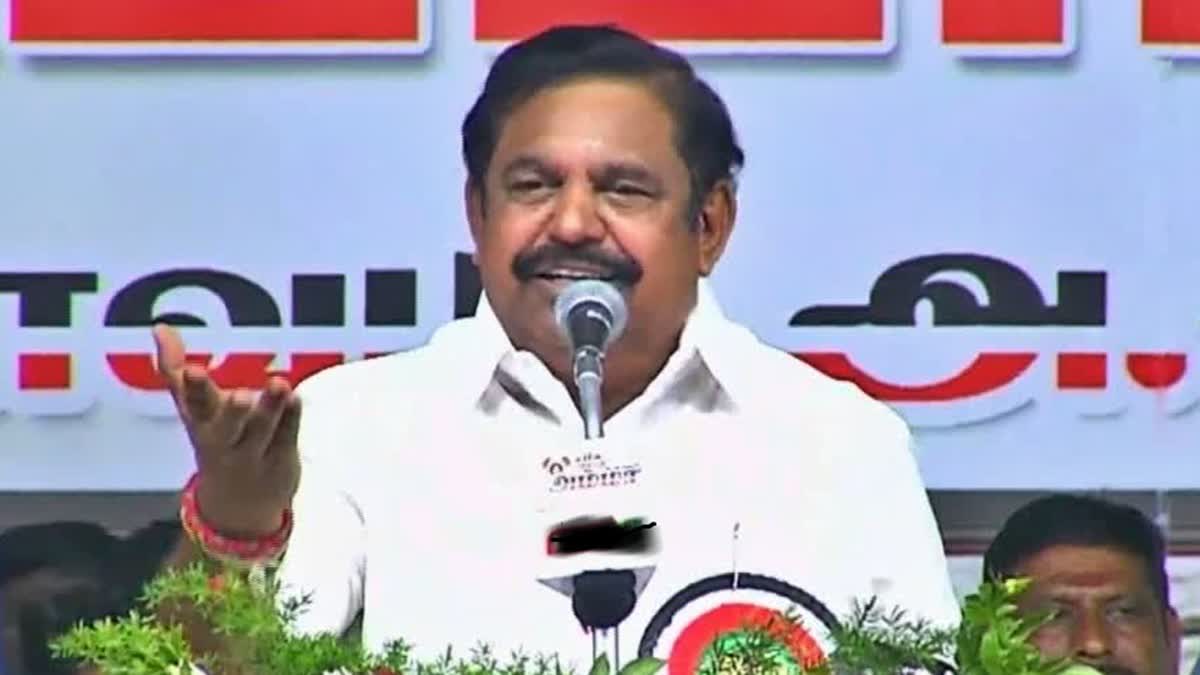 எடப்பாடி பழனிசாமி