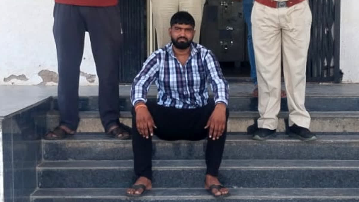 Honey trap accused arrested