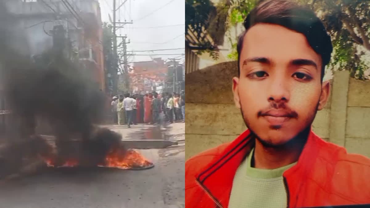 MURDER IN DARBHANGA