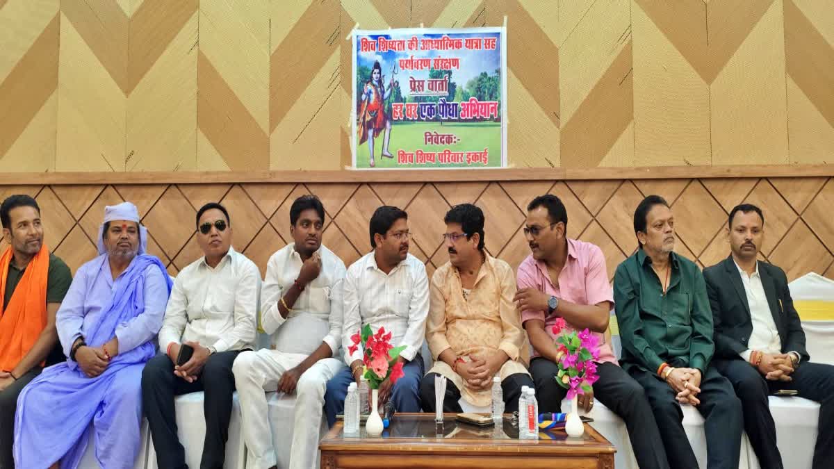 Save environment campaign in Palamu