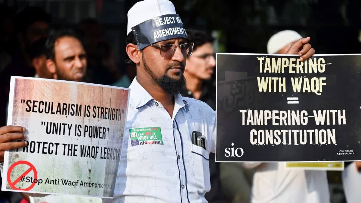 WAQF AMENDMENT ACT  PROTEST IN MURSHIDABAD OF WB  BJP GOVERNMENT  വഖഫ് നിയമം
