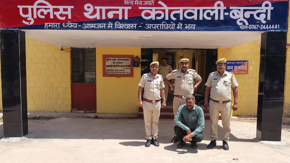 Teacher arrested in murder case