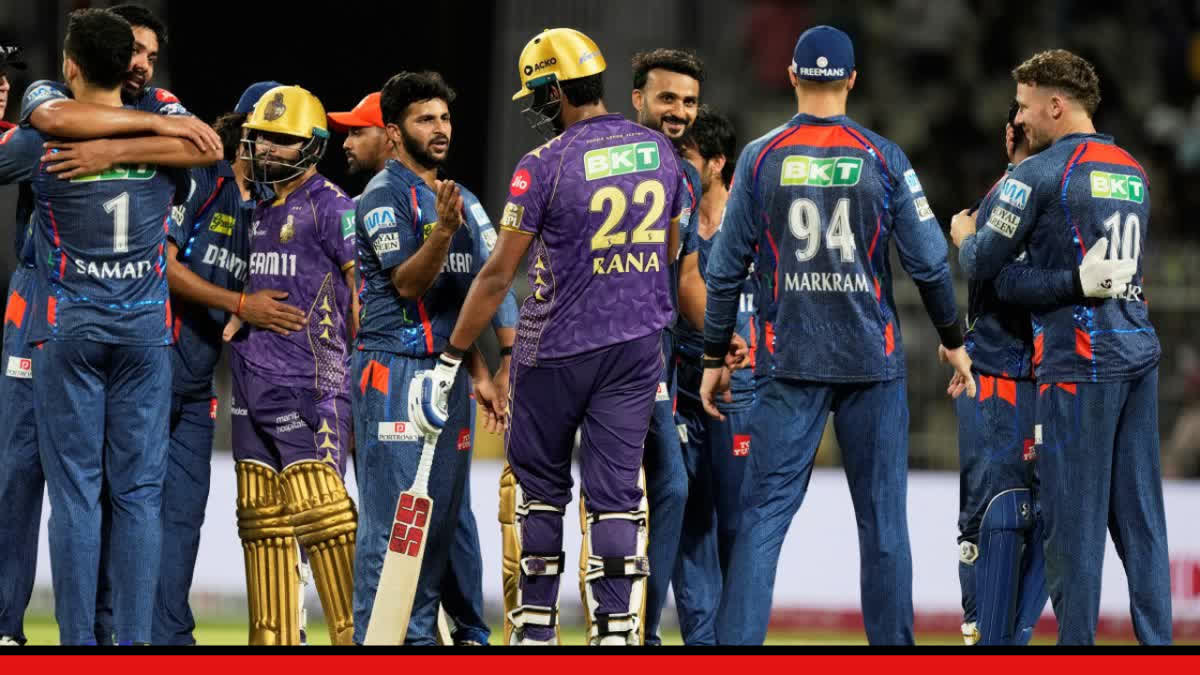 Lucknow beat Kolkata by 4 runs in a thrilling match