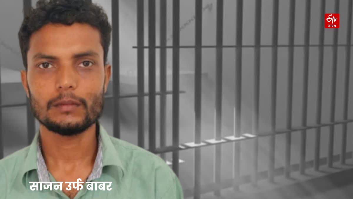 शातिर बदमाश पकड़ा गया.