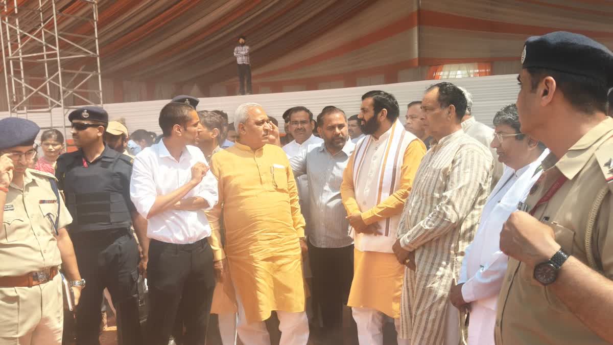 CM Nayab Saini Hisar visit