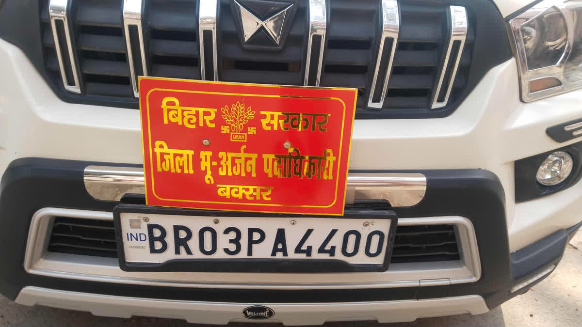 Officer car stolen In Buxar