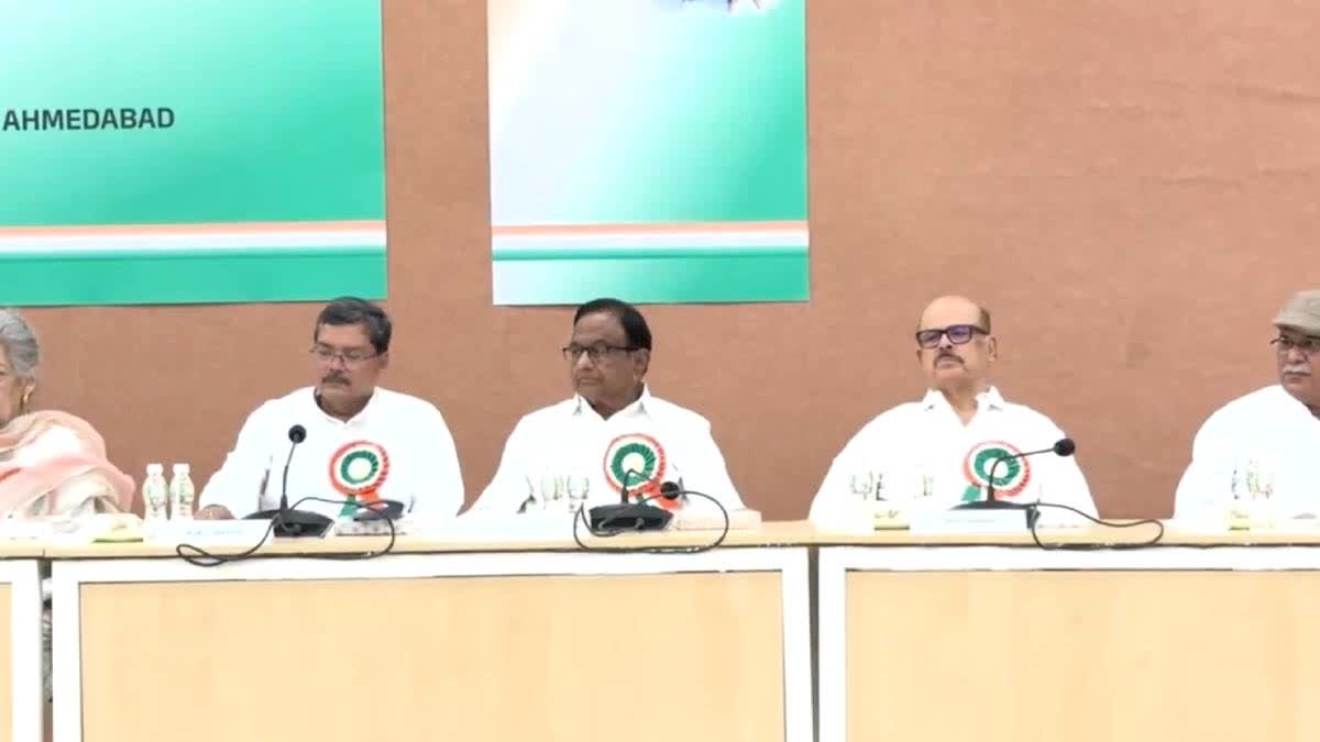 પી. ચીદમ્બરમની તસવીર