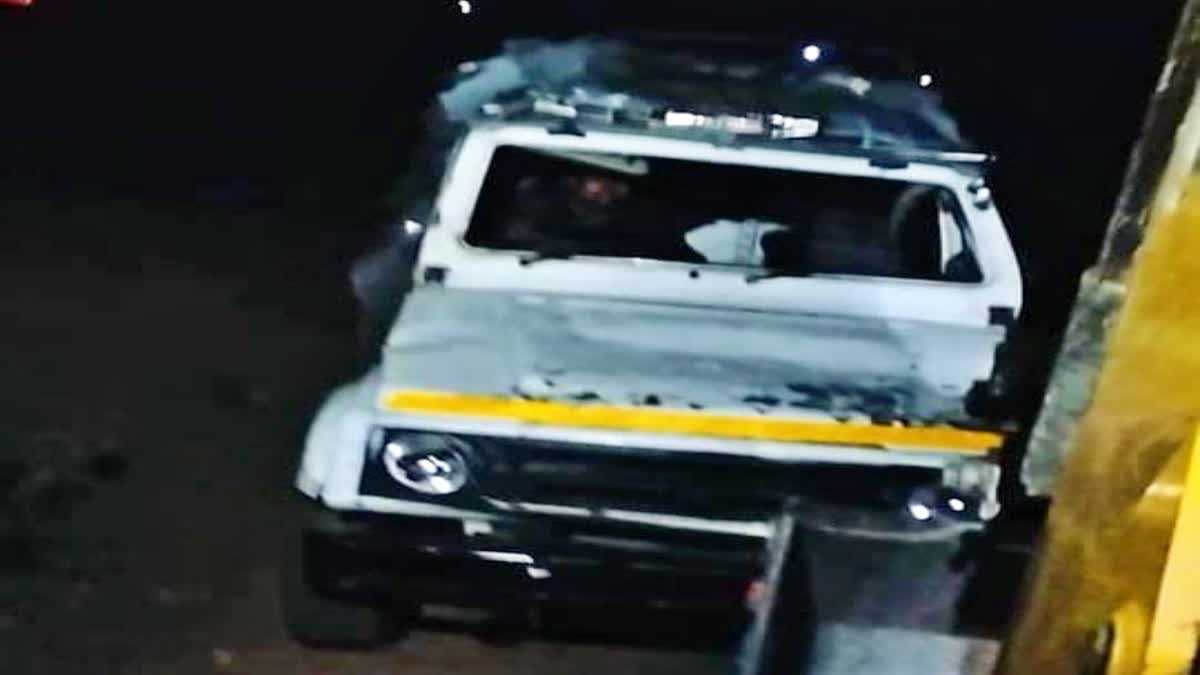 Koderma Police